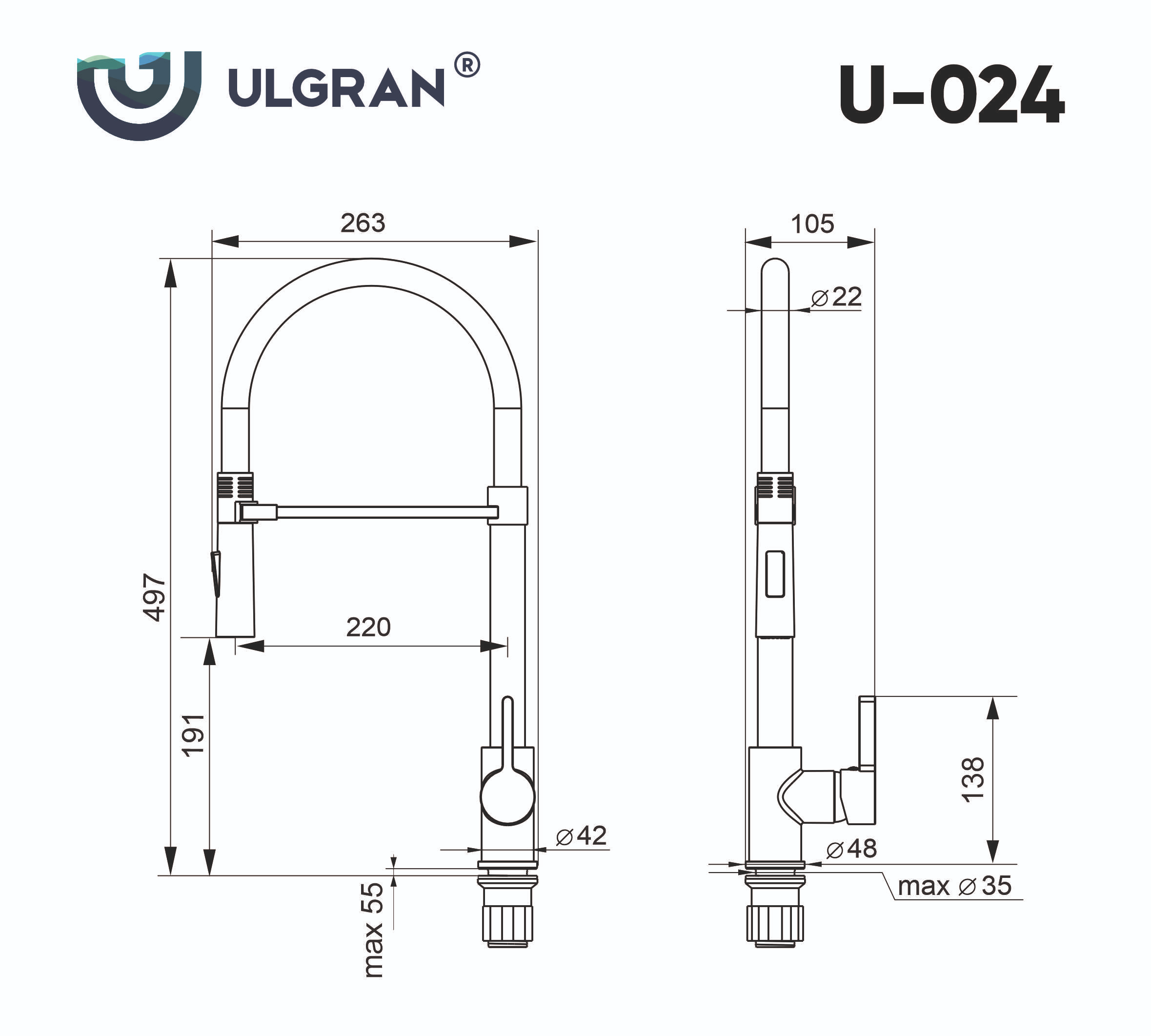 Смеситель Ulgran Хром