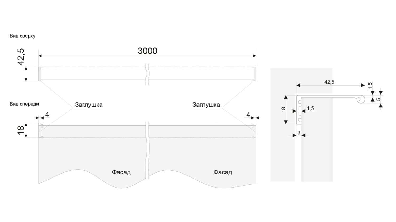 Мебельная ручка AL, 3000 мм, BL - Матовый чёрный