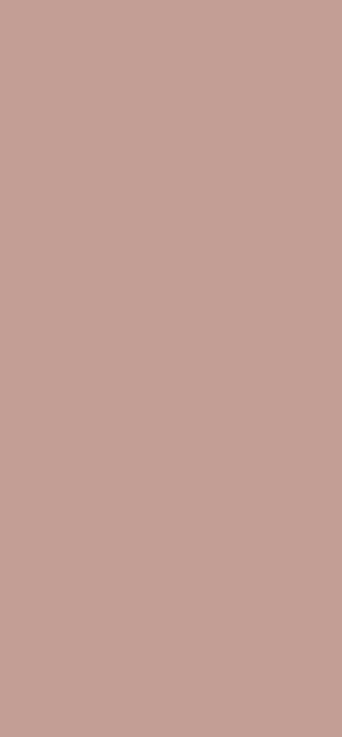 Кромка  Розовый антик ST9, 0,8*19мм (75м)
