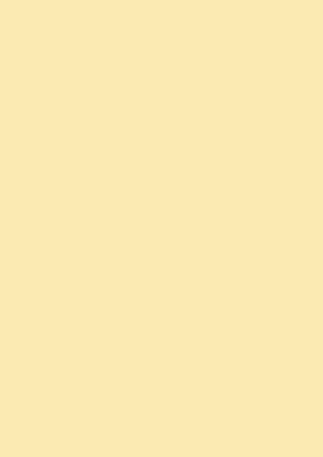 ЛДСП влагостойкая Бархат жёлтый ST9, 2800*2070*16мм