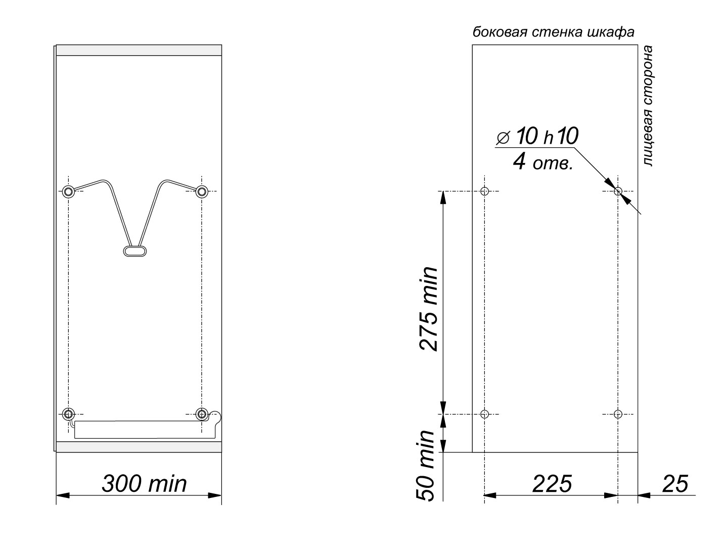 Сушка из нержавеющей стали