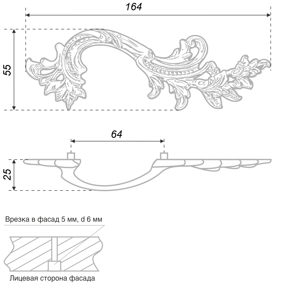 Мебельная ручка, пара L и R ROCOCO