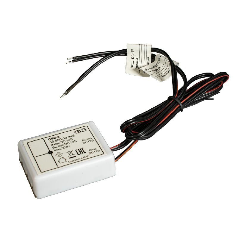 08.800.00.346 Выключатель емкостной ч/з преграду CSS-3,меб,12В,max 50Вт,34*44*15мм,толщ.прегр.до40мм