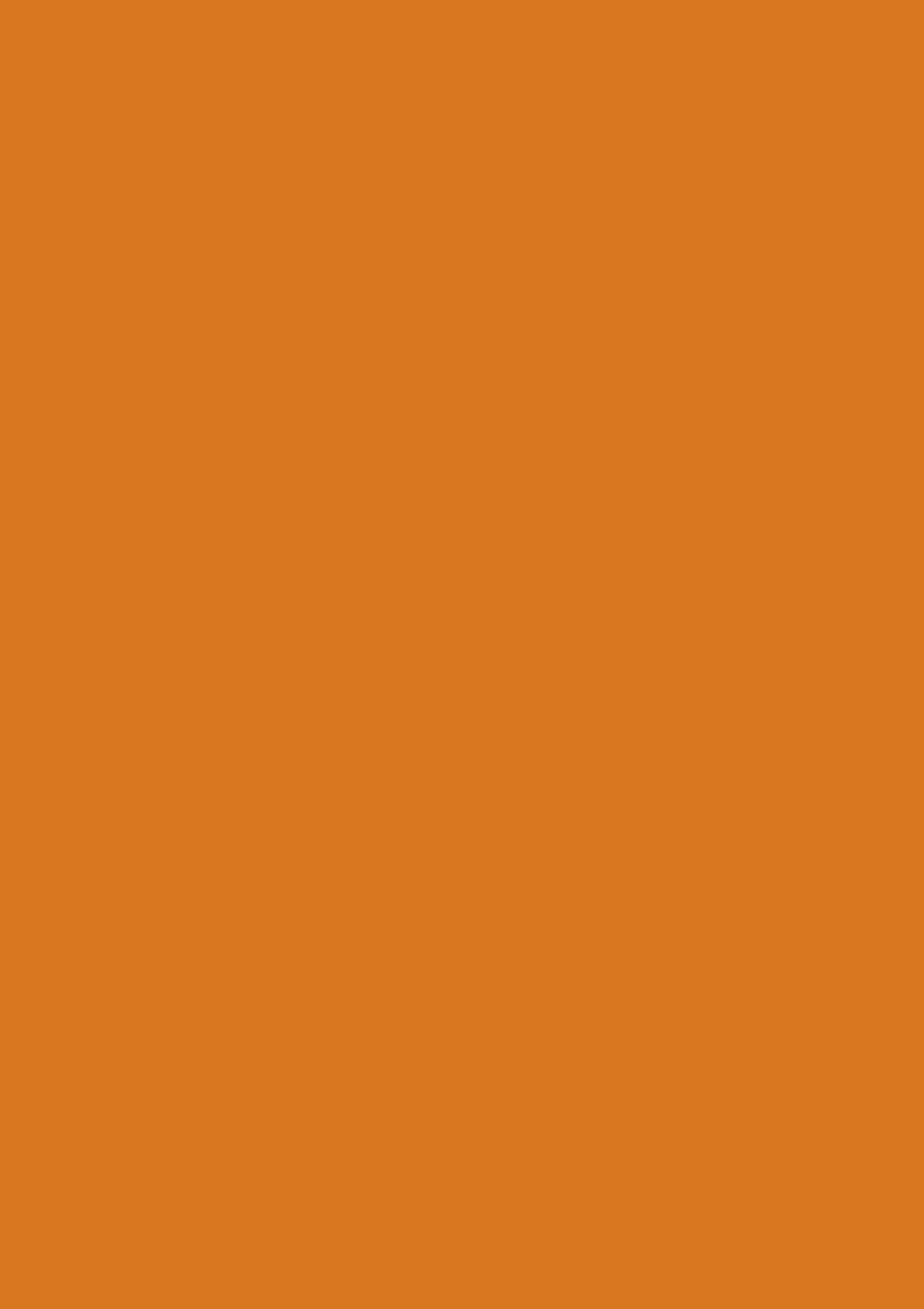ЛДСП  Сиена оранж ST9, 2800*2070*10мм