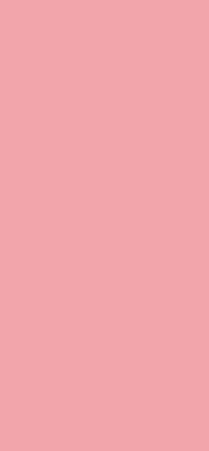 Кромка  Фламинго розовый ST9, 2*19мм (75м)